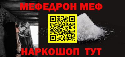 дмт Тула