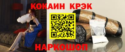 мефедрон VHQ Туймазы