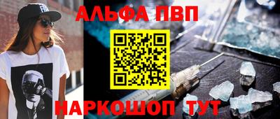 дмт Тула