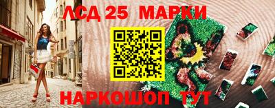 мяу мяу кристалл Тулун