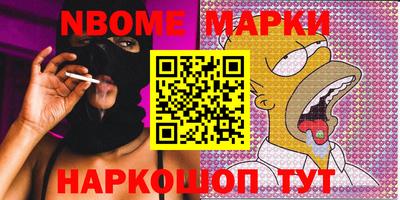 мефедрон VHQ Туймазы
