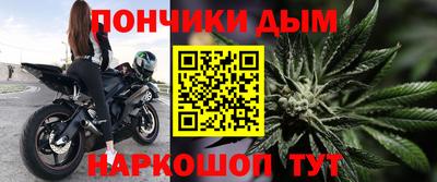 мефедрон VHQ Туймазы