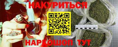 мефедрон VHQ Туймазы