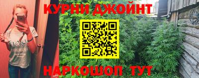 мяу мяу кристалл Тулун