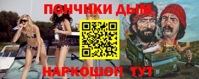 дмт Тула
