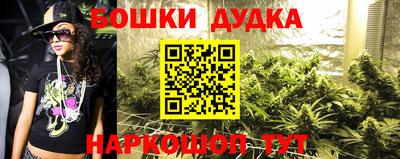 мяу мяу кристалл Тулун