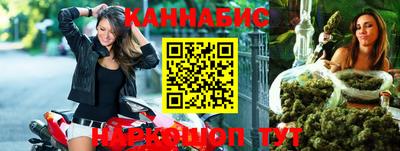мяу мяу кристалл Тулун