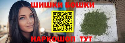 мефедрон VHQ Туймазы