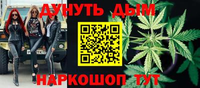 мефедрон VHQ Туймазы