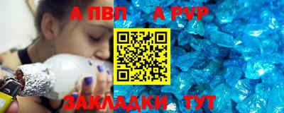 дмт Тула