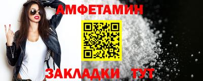 дмт Тула
