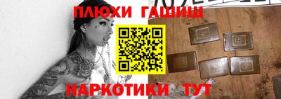 мефедрон VHQ Туймазы