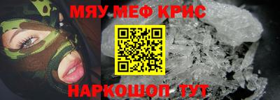 дмт Тула
