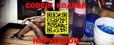 мефедрон VHQ Туймазы